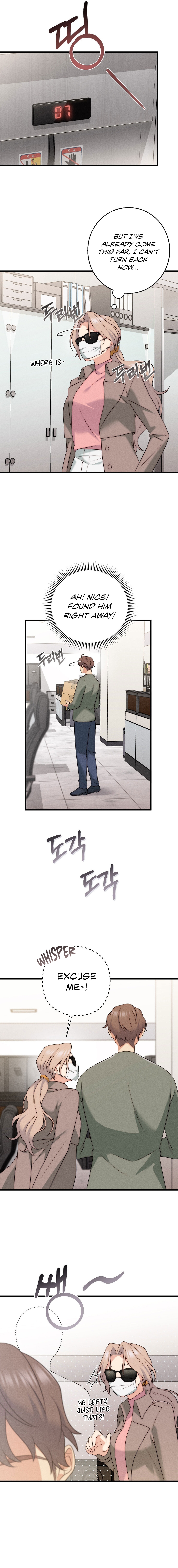 You are my XX Chapter 30 image 4