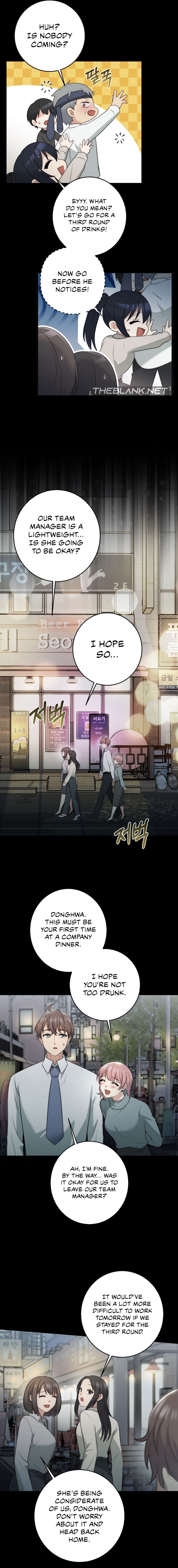 You are my XX Chapter 31 image 11