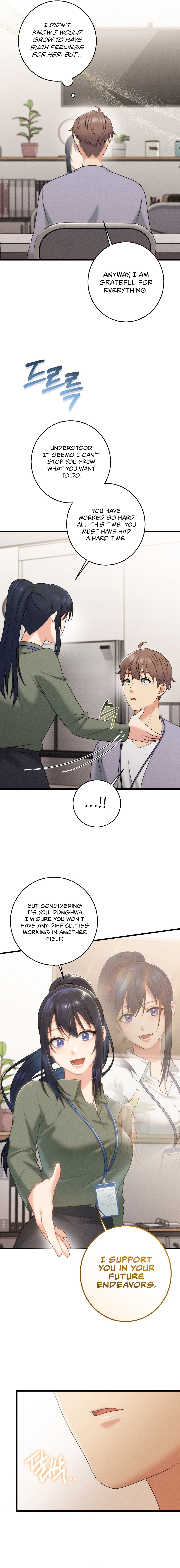 You are my XX Chapter 31 image 15