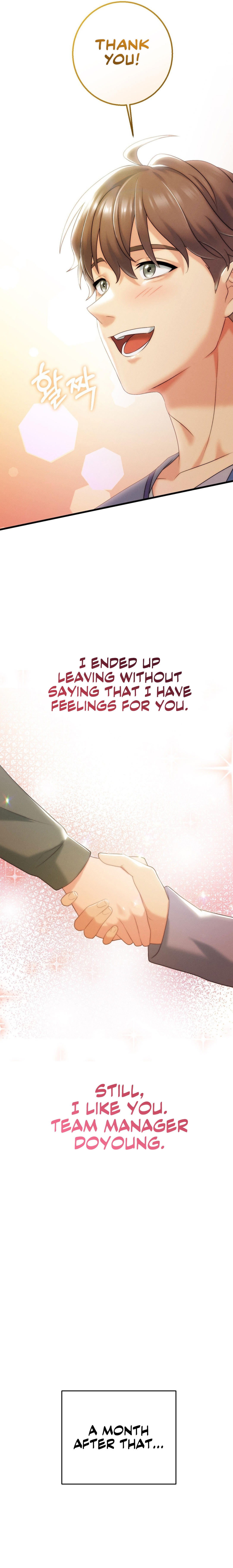 You are my XX Chapter 31 image 16