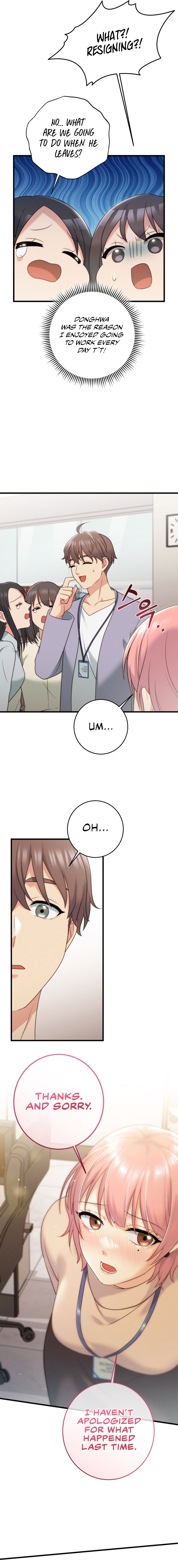 You are my XX Chapter 31 image 17
