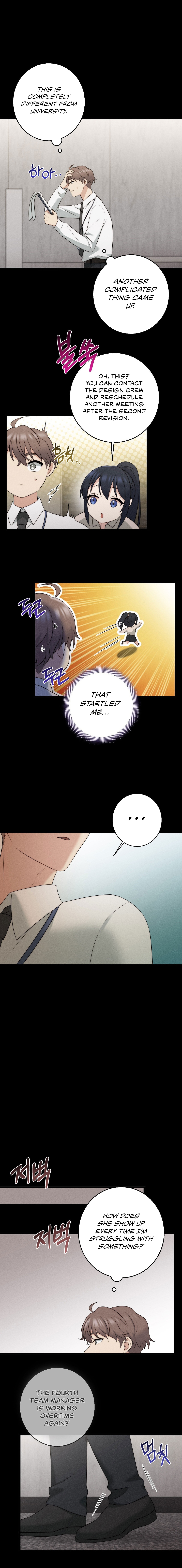 You are my XX Chapter 31 image 8