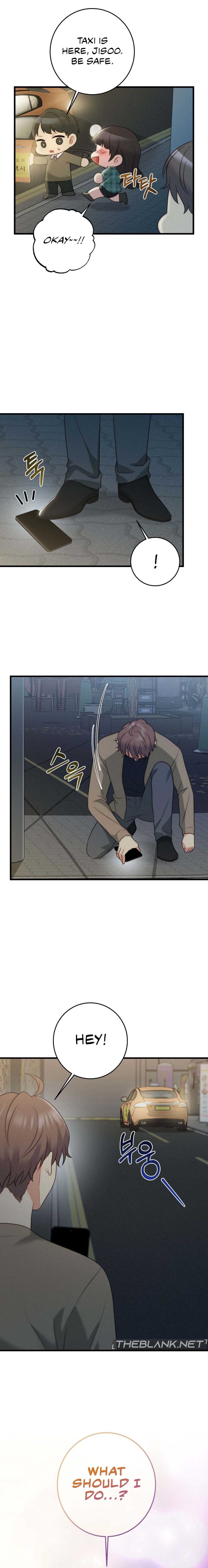 You are my XX Chapter 32 image 18