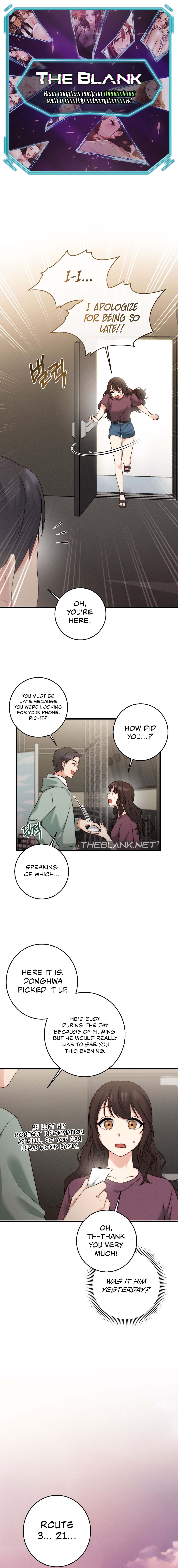 You are my XX Chapter 33 image 0