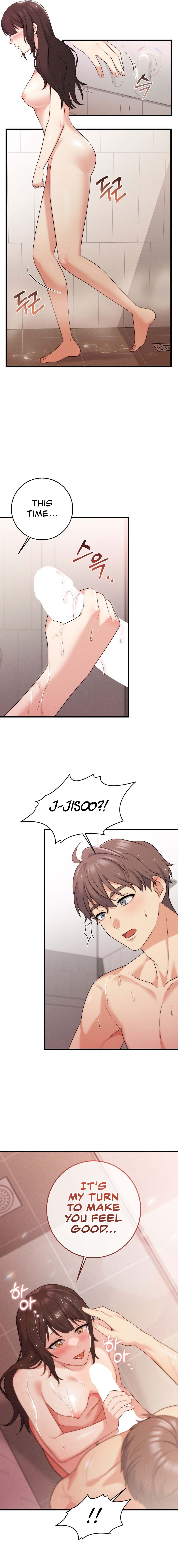 You are my XX Chapter 34 image 13