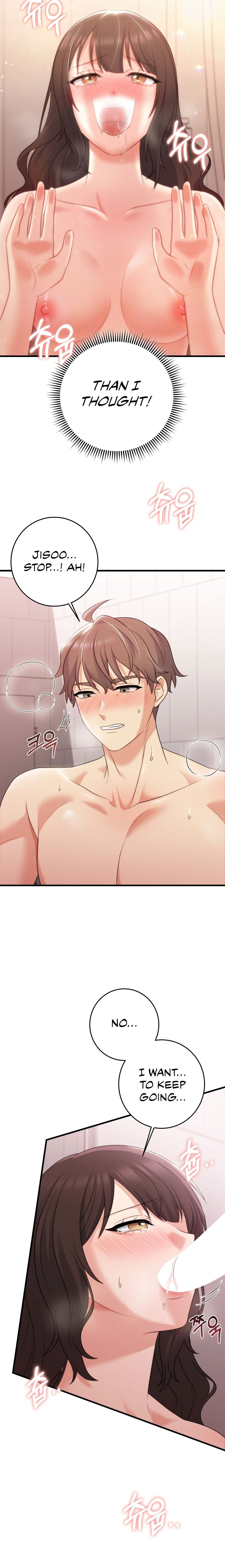 You are my XX Chapter 35 image 1