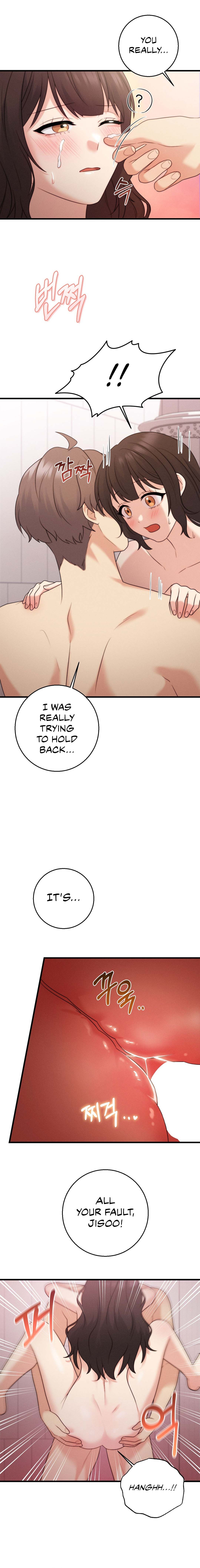 You are my XX Chapter 35 image 5