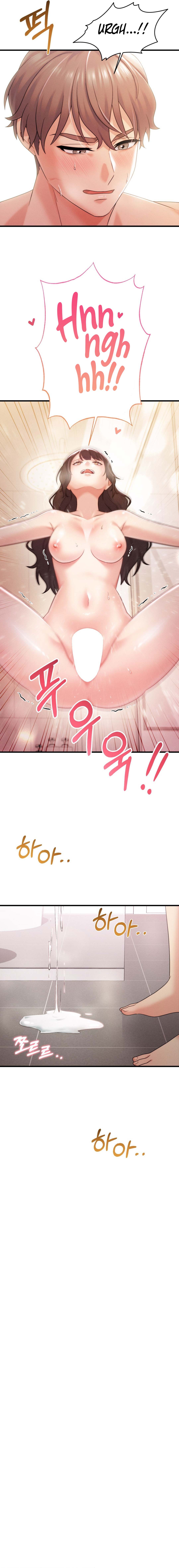 You are my XX Chapter 35 image 8