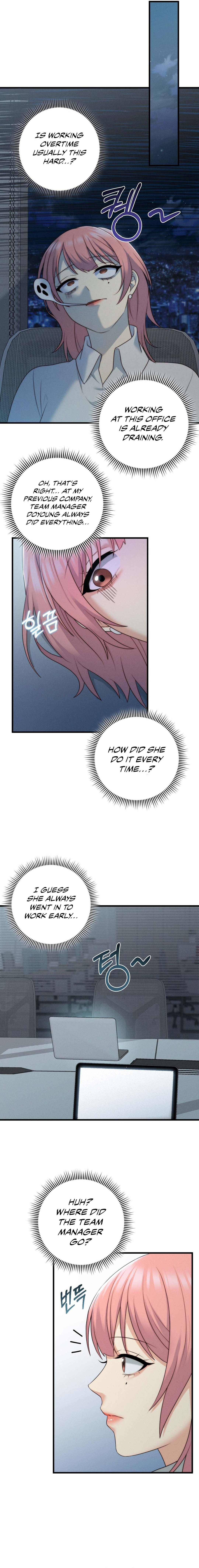 You are my XX Chapter 36 image 10