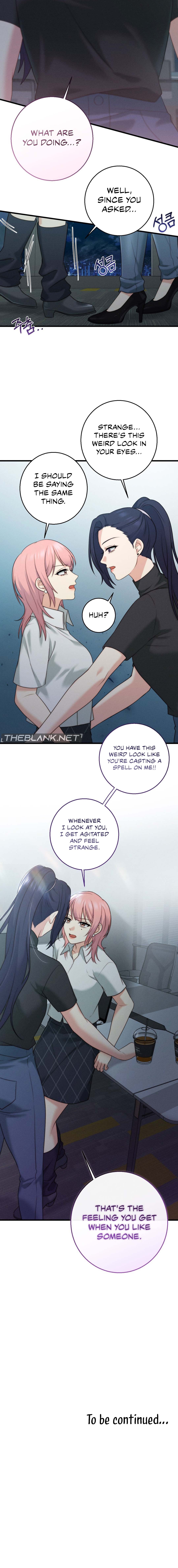 You are my XX Chapter 36 image 14