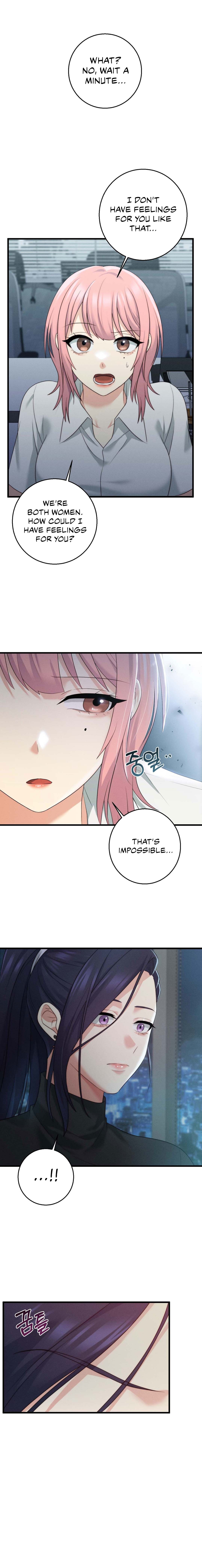 You are my XX Chapter 37 image 1