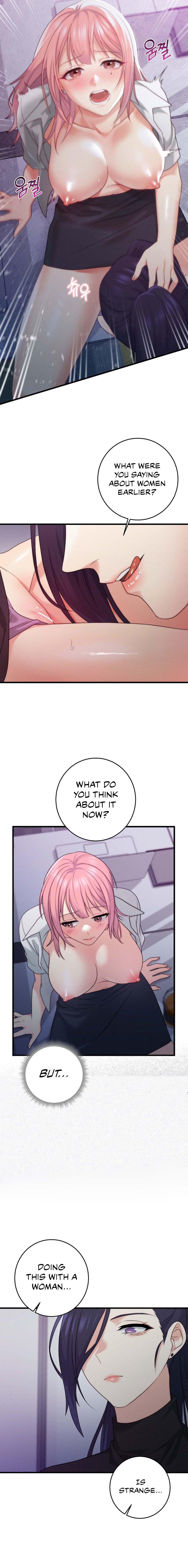 You are my XX Chapter 37 image 8
