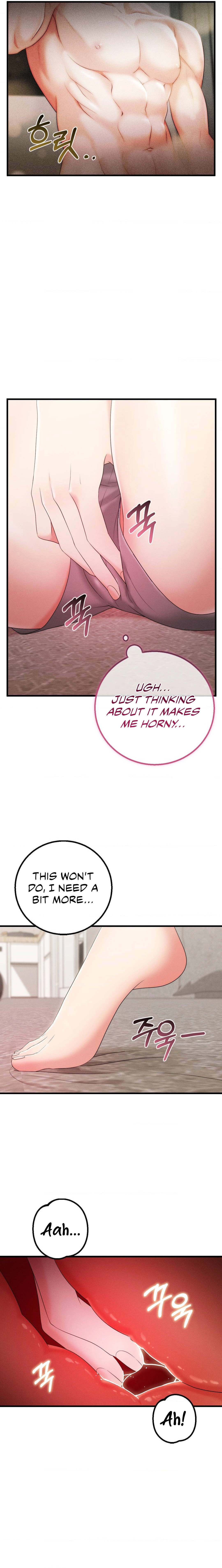 You are my XX Chapter 4 image 11