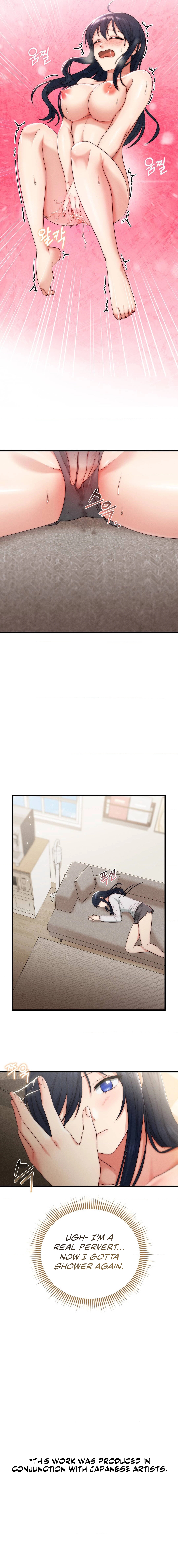 You are my XX Chapter 4 image 13