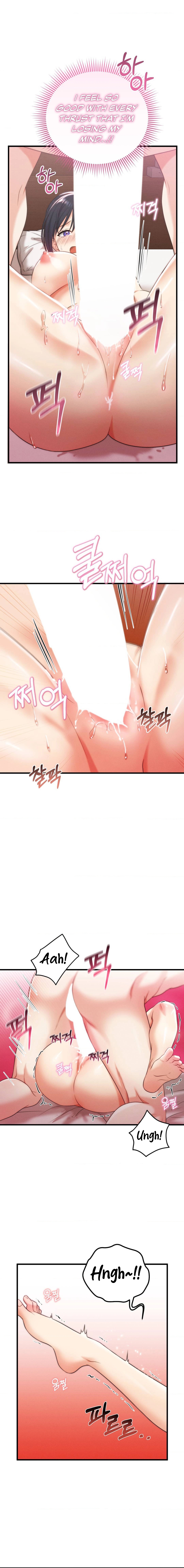 You are my XX Chapter 4 image 1