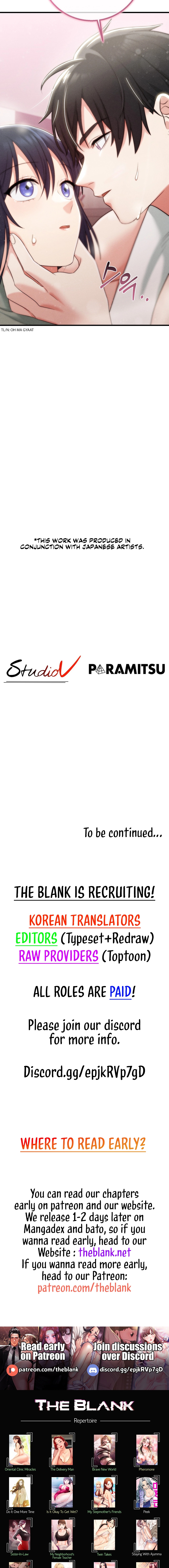 You are my XX Chapter 5 image 14
