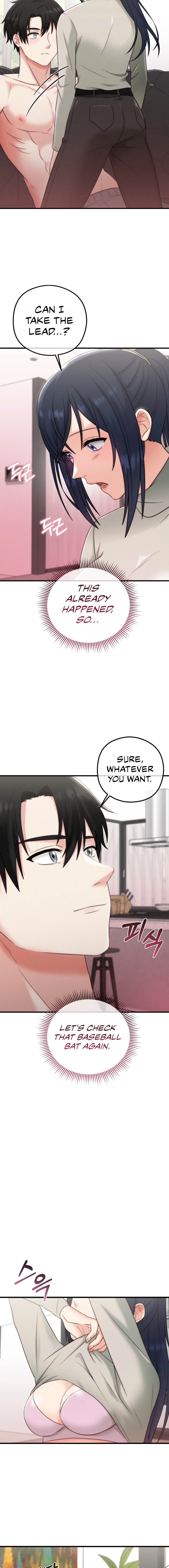 You are my XX Chapter 6 image 1