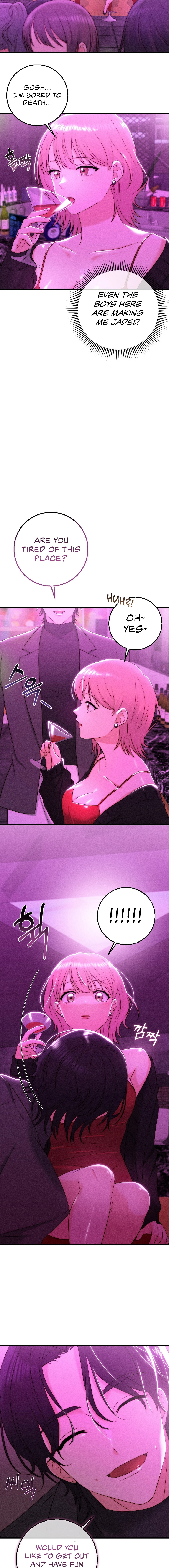 You are my XX Chapter 7 image 11