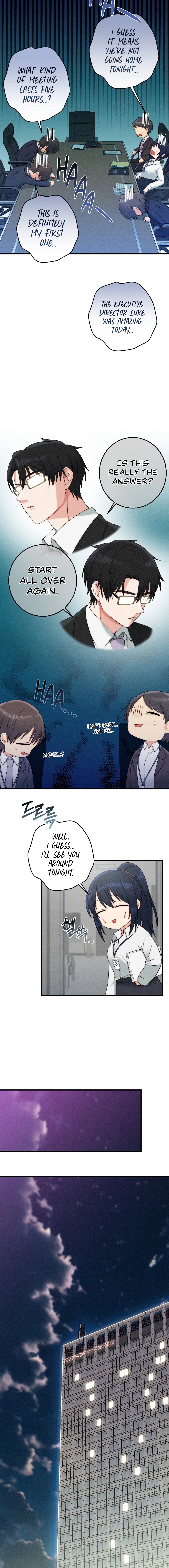 You are my XX Chapter 7 image 5