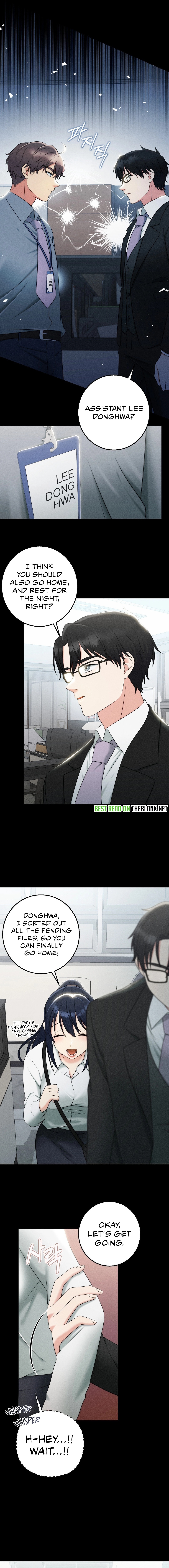 You are my XX Chapter 8 image 14