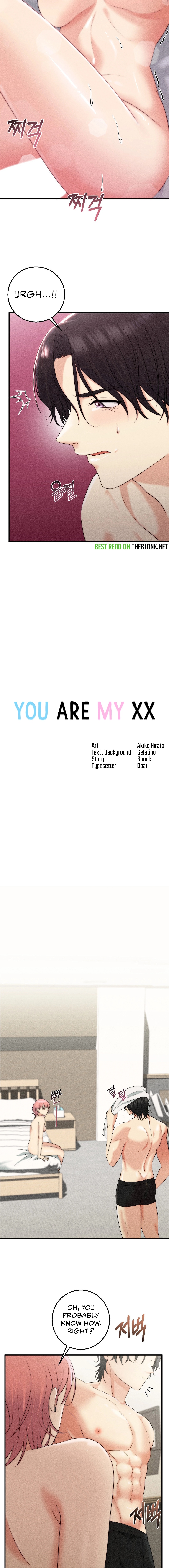 You are my XX Chapter 8 image 3