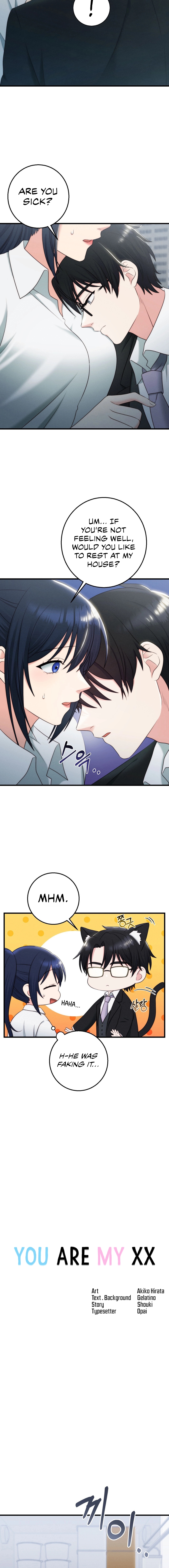 You are my XX Chapter 9 image 2