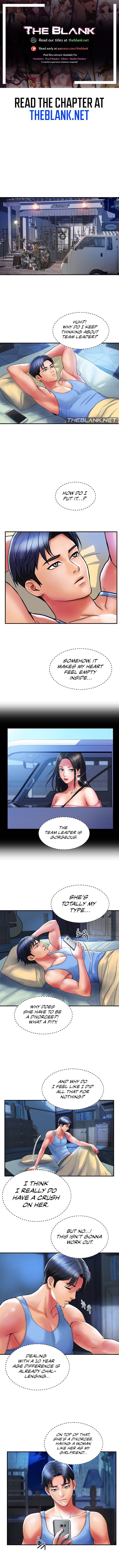 Department Store Ladies Chapter 12 image 0