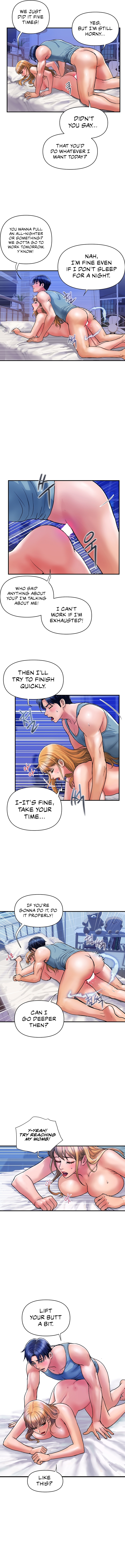 Department Store Ladies Chapter 14 image 5