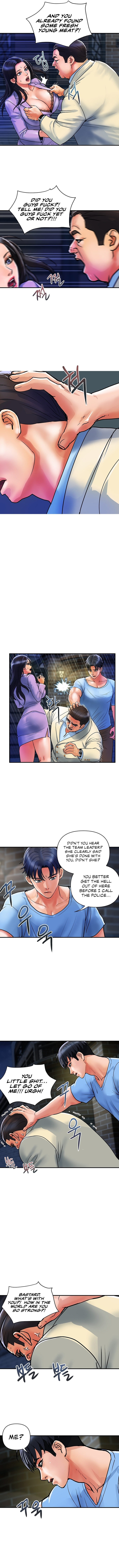 Department Store Ladies Chapter 15 image 7