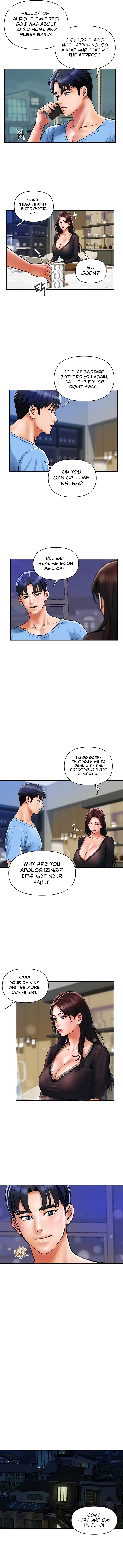 Department Store Ladies Chapter 16 image 1