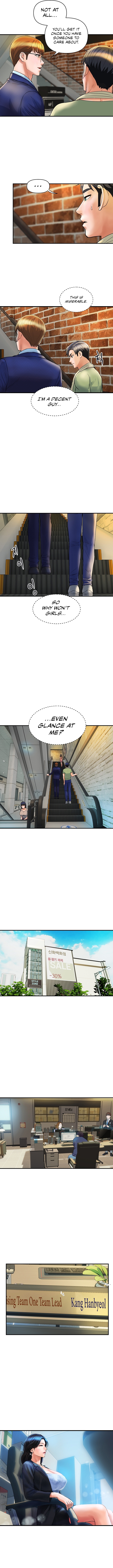 Department Store Ladies Chapter 2 image 9