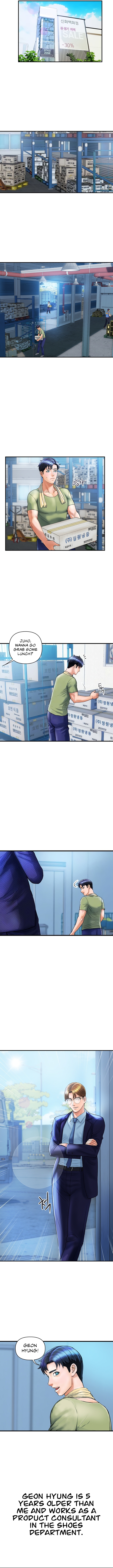 Department Store Ladies Chapter 2 image 3