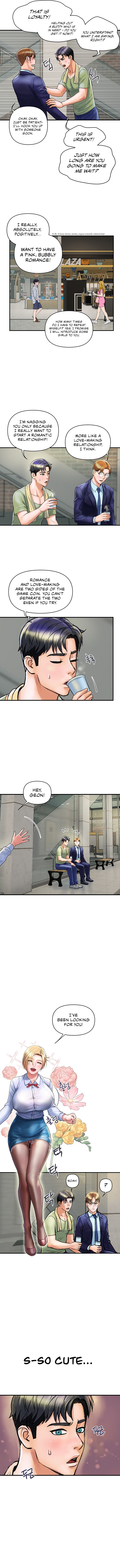 Department Store Ladies Chapter 2 image 5