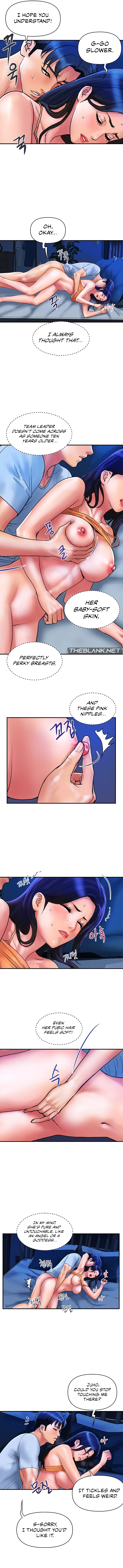 Department Store Ladies Chapter 27 image 3