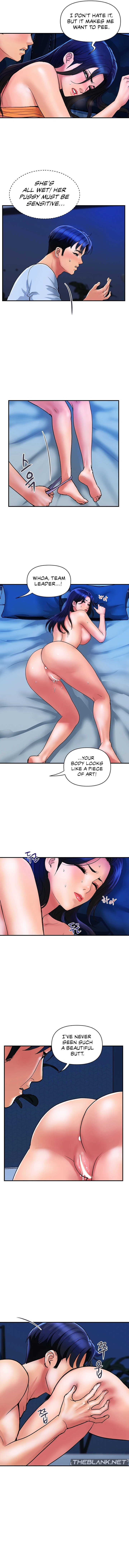 Department Store Ladies Chapter 27 image 4