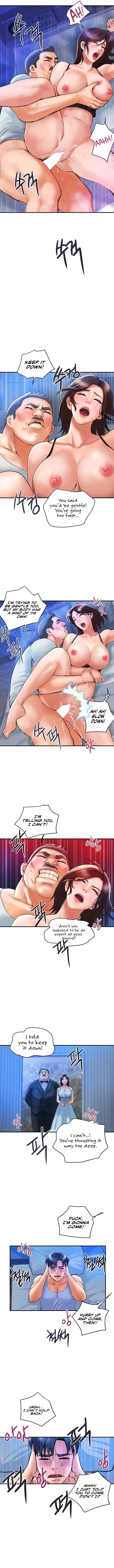 Department Store Ladies Chapter 3 image 2