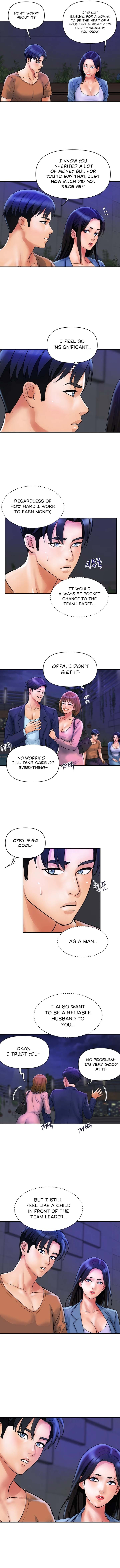 Department Store Ladies Chapter 31 image 5