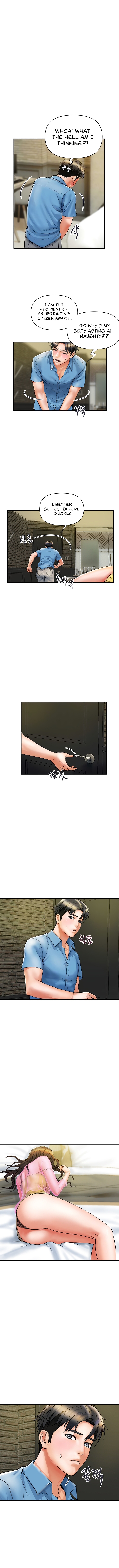 Department Store Ladies Chapter 5 image 2