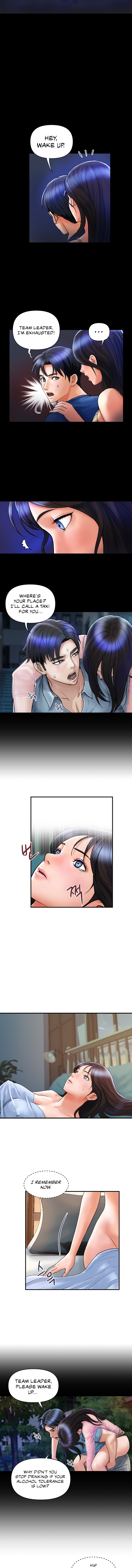 Department Store Ladies Chapter 6 image 5