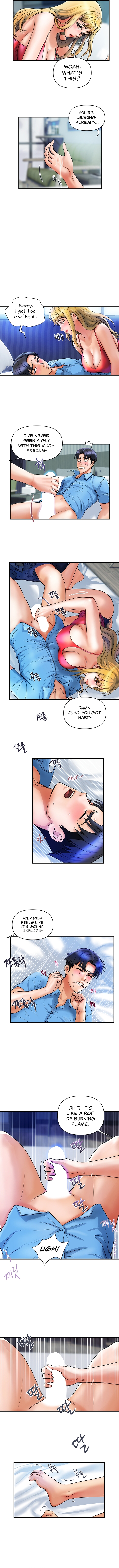 Department Store Ladies Chapter 7 image 5