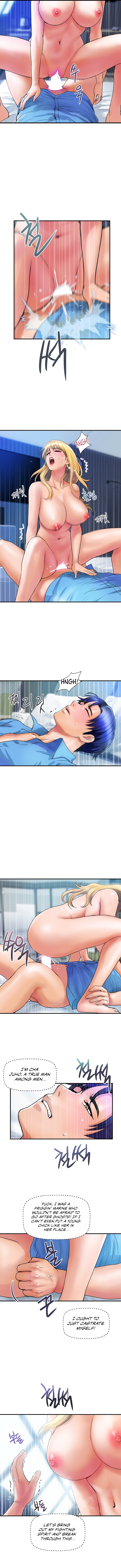 Department Store Ladies Chapter 8 image 6