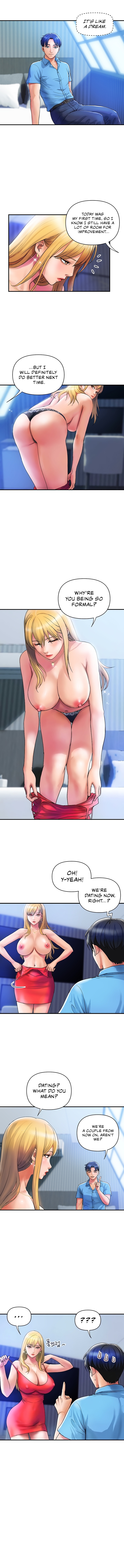 Department Store Ladies Chapter 9 image 1