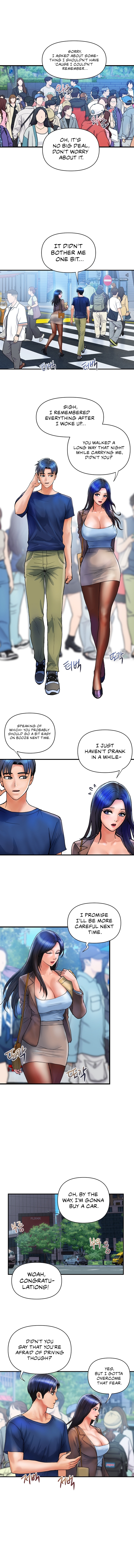 Department Store Ladies Chapter 9 image 6
