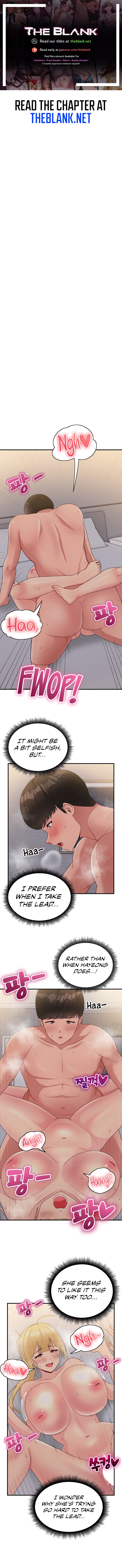 A Crushing Confession Chapter 16 image 0