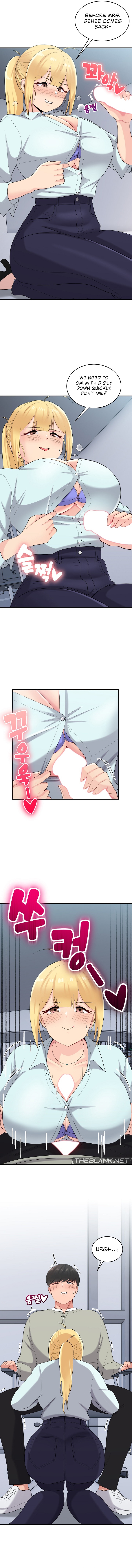 A Crushing Confession Chapter 26 image 4