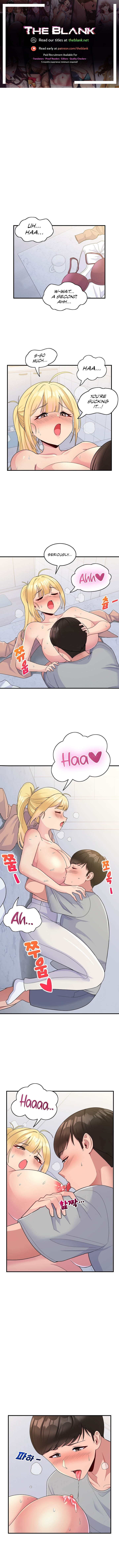 A Crushing Confession Chapter 6 image 0
