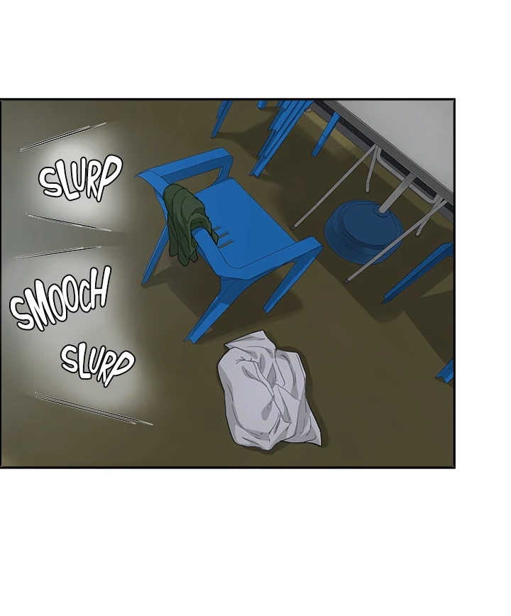 Summer of Love Chapter 32 image 7