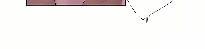 Summer of Love Chapter 33 image 13