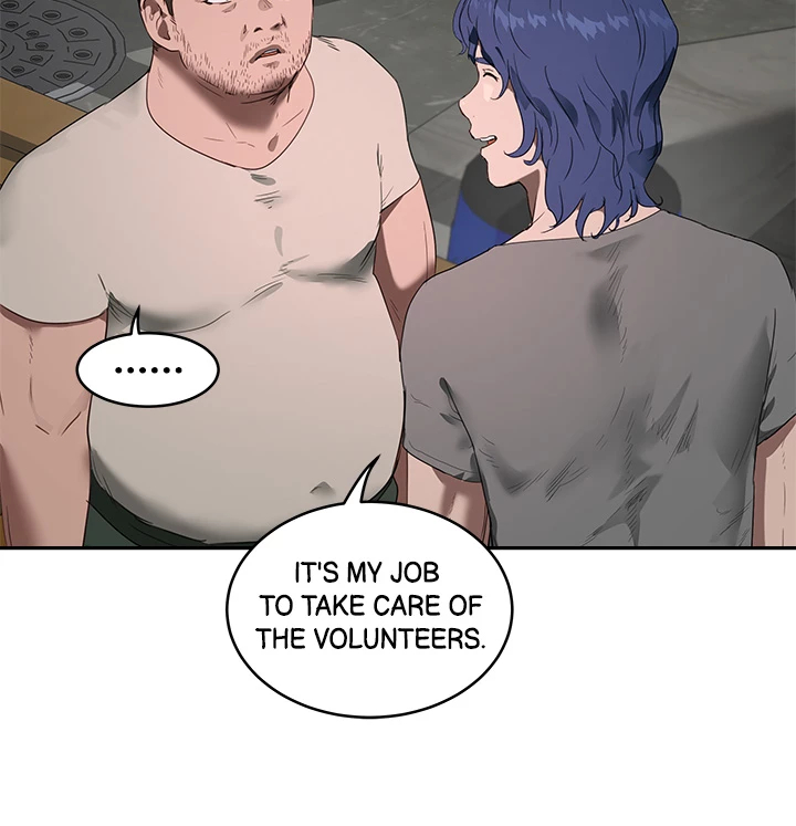 Summer of Love Chapter 34 image 3