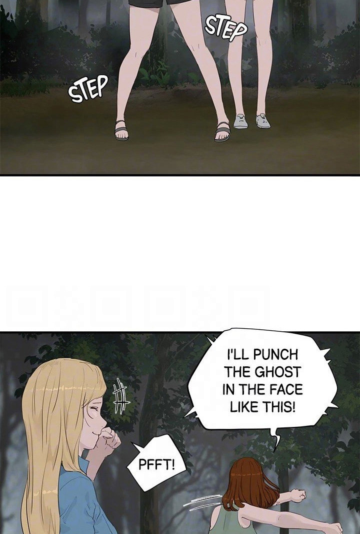 Summer of Love Chapter 35 image 29